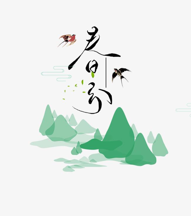 春暖花開(kāi)，3寸轉(zhuǎn)6寸氣脹軸廠愿您不負(fù)好時(shí)光